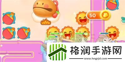 保卫萝卜4周赛10月24日完成攻略