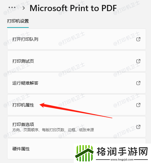 打印机不能预览是怎么回事