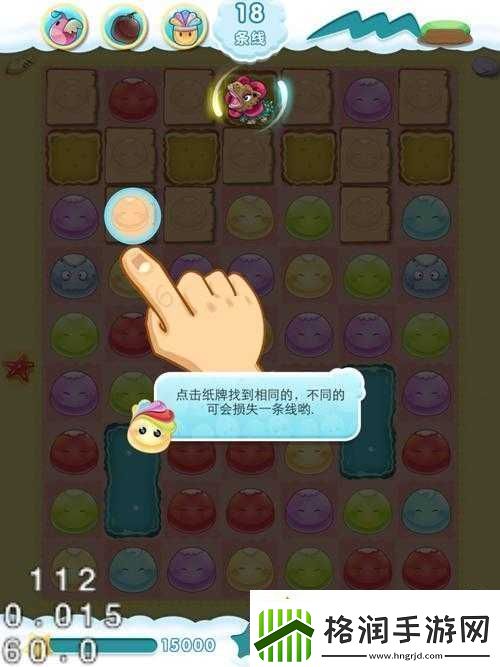 你好玉米宠物系统攻略