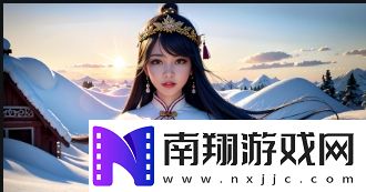 坐在教授根茎上背单词