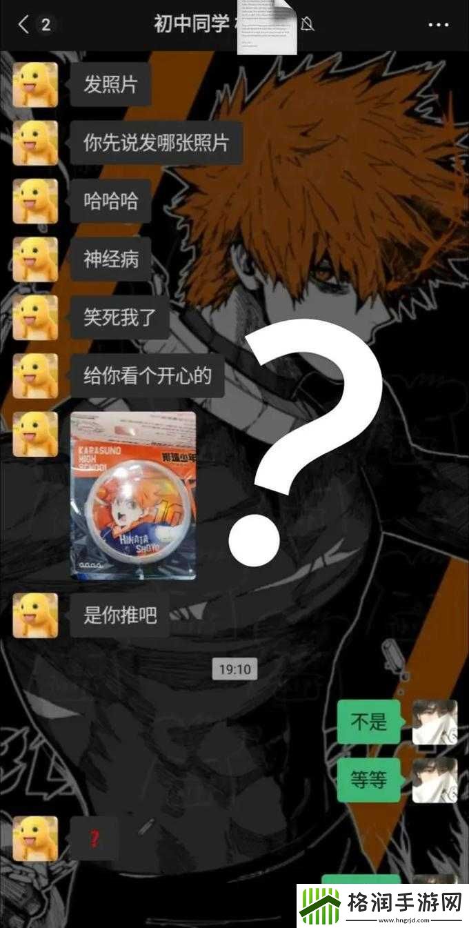 国吧兄弟PVP夺宝