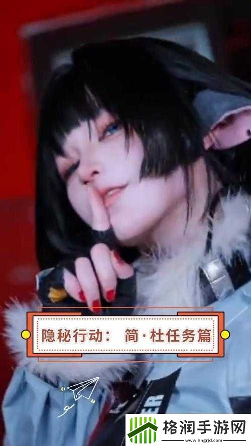 深入敌营谍影重重