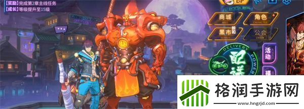 镇魂街天生为王