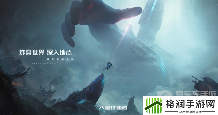 从困境中破而后立