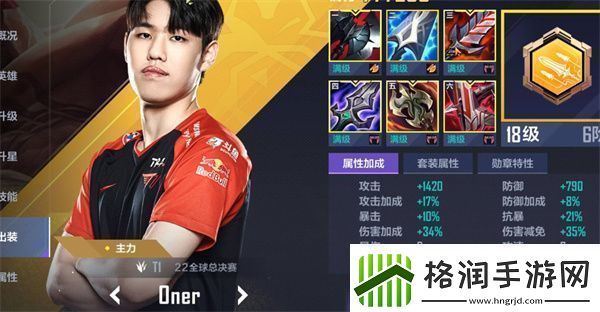 英雄联盟电竞经理选手信任度提升全攻略