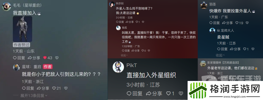 从困境中破而后立