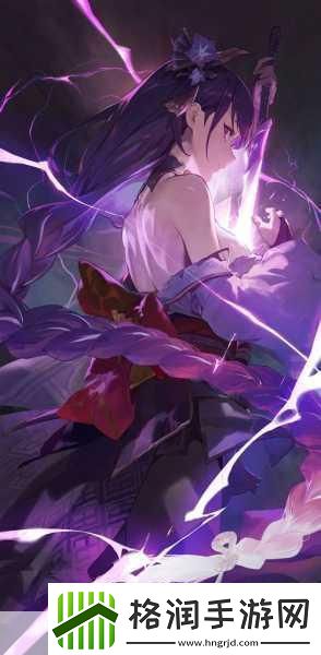 雷电将军隐私曝光