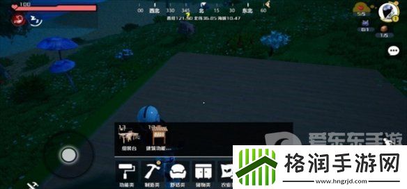 创造吧我们的星球装备工作台没了怎么弄