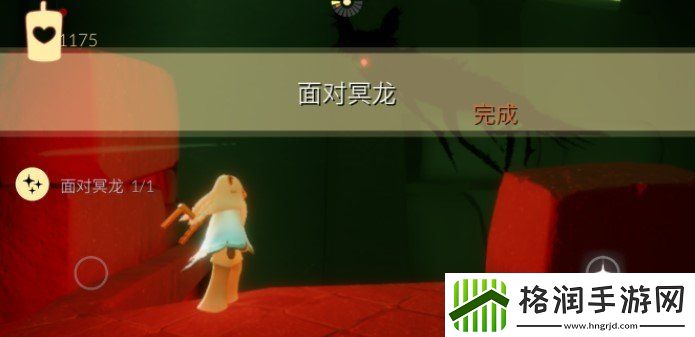 光遇11月27日每日任务怎么做