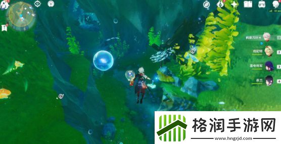 原神4.3版本秘宝迷踪第二天怎么通关