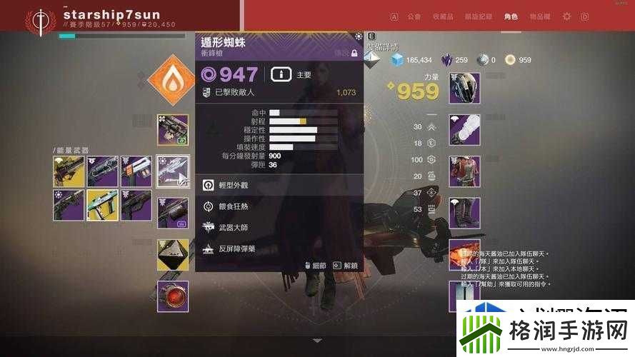 每日活动不容错过