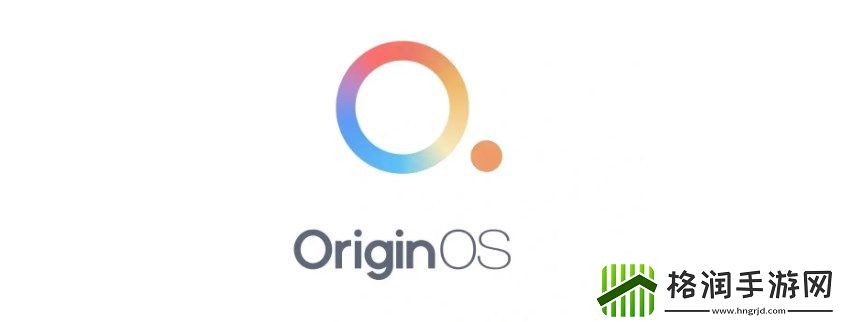 originos4.0安装包在哪下载