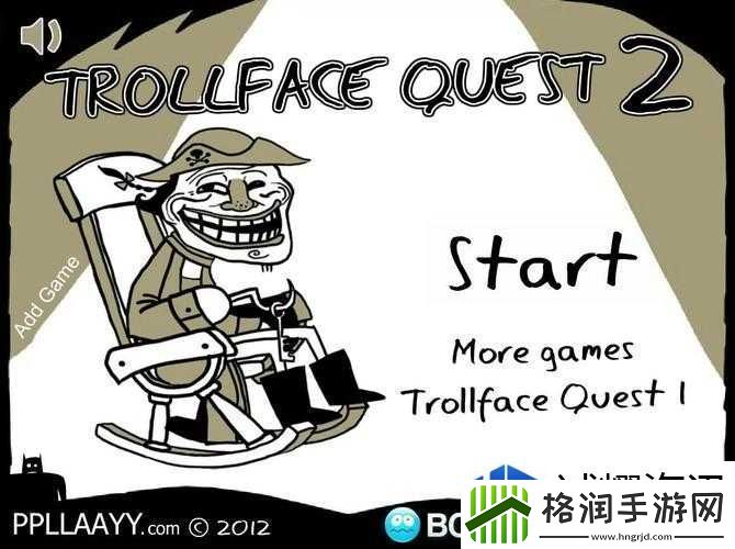 史上最*暴走游戏第17关通关攻略