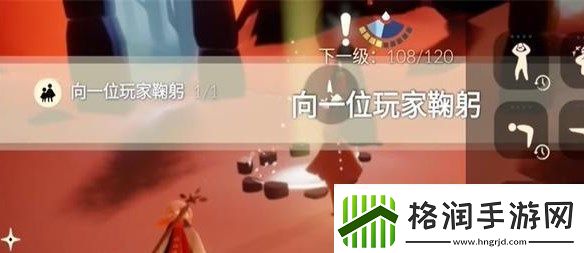 光遇12.27任务怎么做