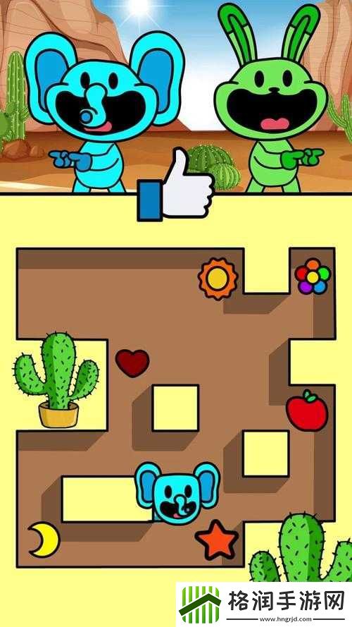 猎人手游智力闯关