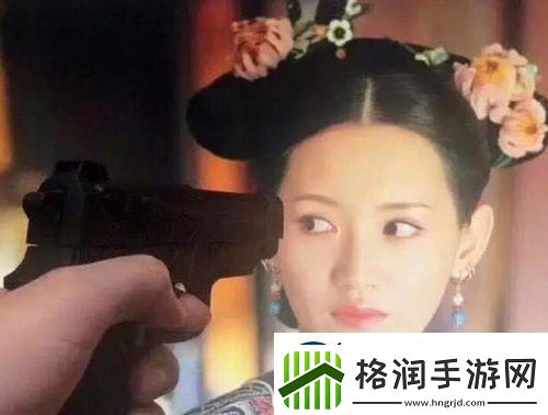 尔晴除外是什么意思