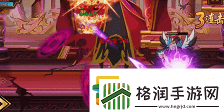 造梦西游4须弥山碧游宫通天教主打法攻略