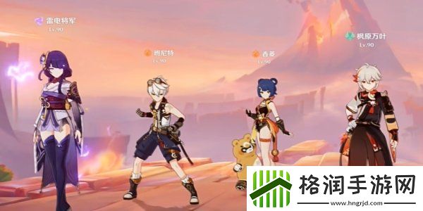 原神5.0不死成就怎么达成