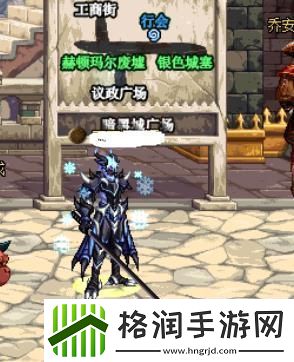 DNF里的长太刀系列武器