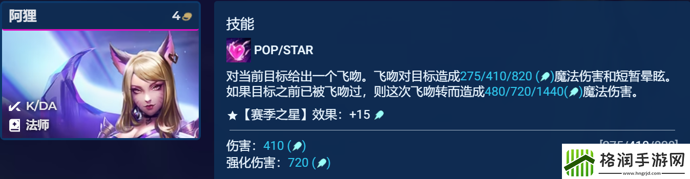 云顶之弈s10恶魔契约阵容怎么搭配