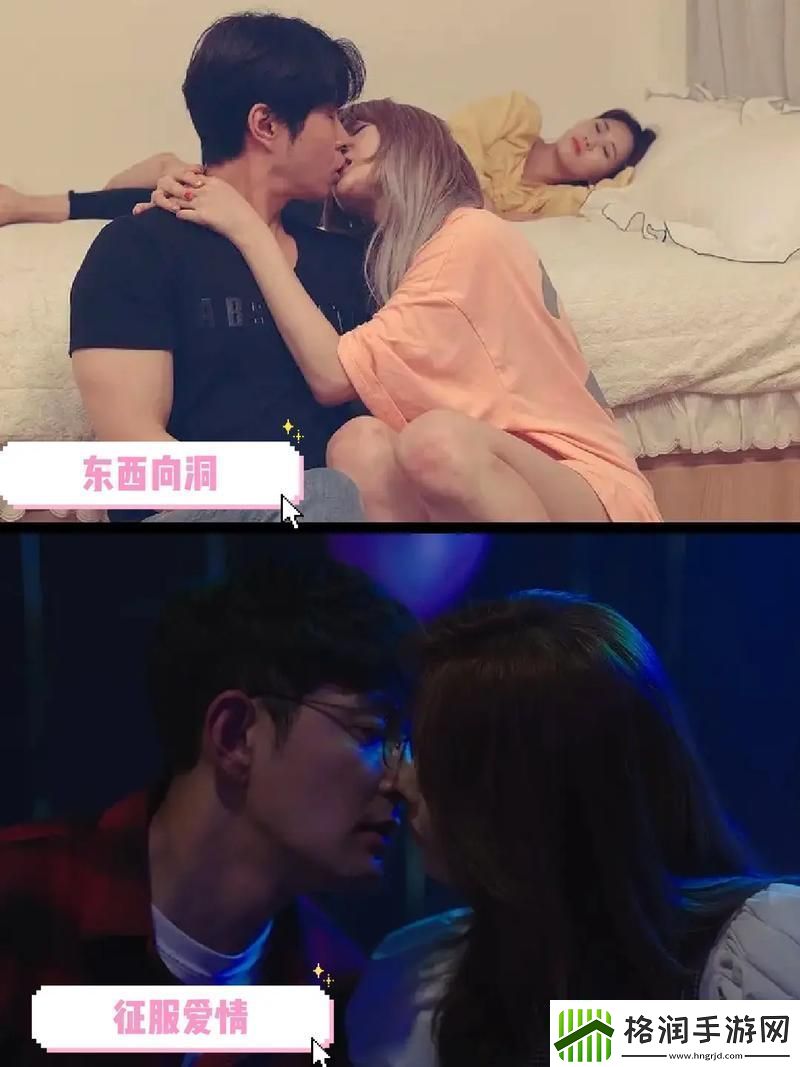 适合夫妻晚上看的爱情电视