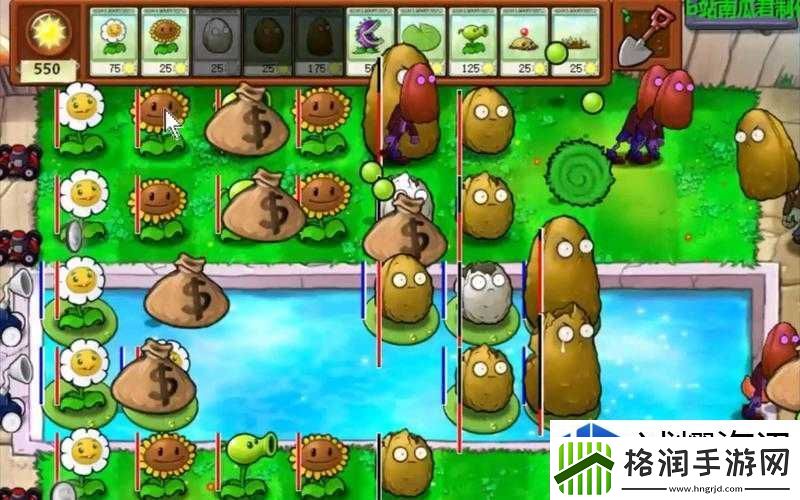 植物大战僵尸2不花钱也能轻松通关攻略