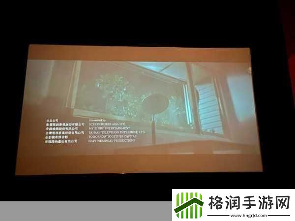 秘密基地电影免费观看喜迎新人入驻