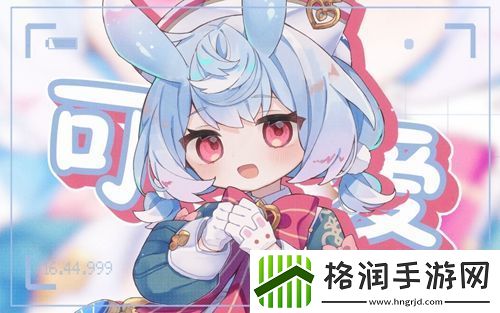 原神希格雯技能是什么