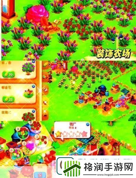 4399在线观看完整版4399在线免费观看