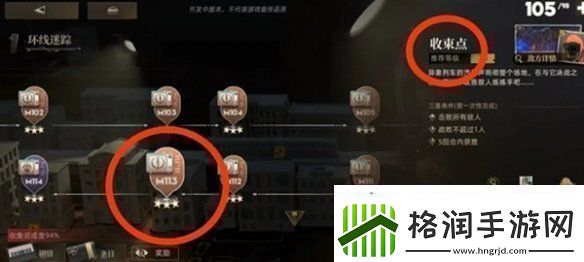 异象回声仪式秘本怎么过异象回声仪式秘本攻略