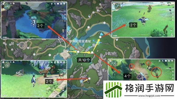 原神发条机关采集路线图