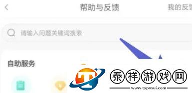 百度盘激活码vip免费领取分享百度盘激活码2024最新领取一览