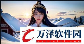 日产无人区一线二线三线2023