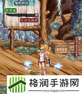 DNF里的长太刀系列武器