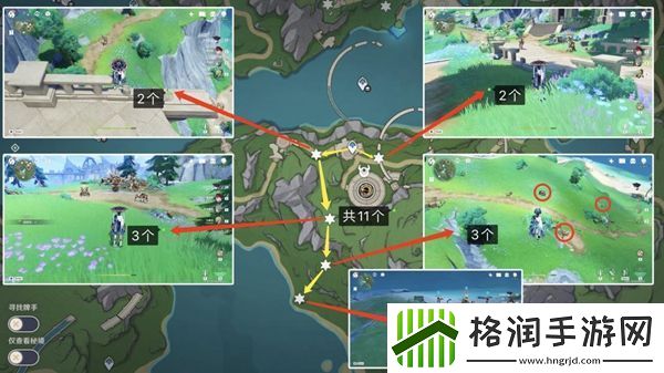 原神发条机关采集路线图