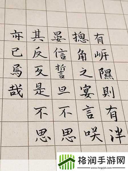 嗟嗟嗟嗟嗟嗟嗟好痛