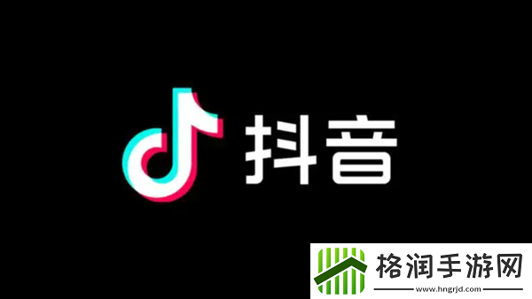 抖音粉丝团1到20级亲密度价格表2024