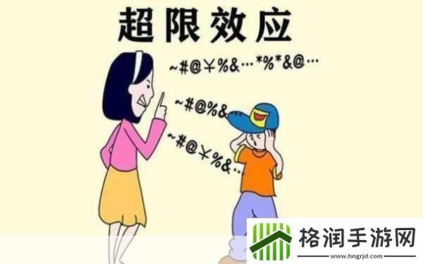 喜欢插嘴的人什么心理