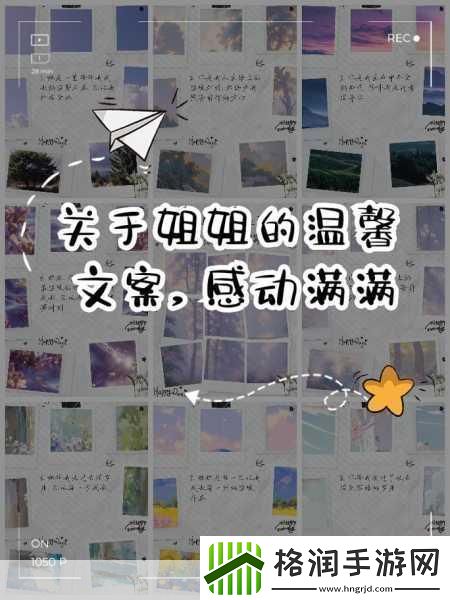 家里没人姐姐就是我的了