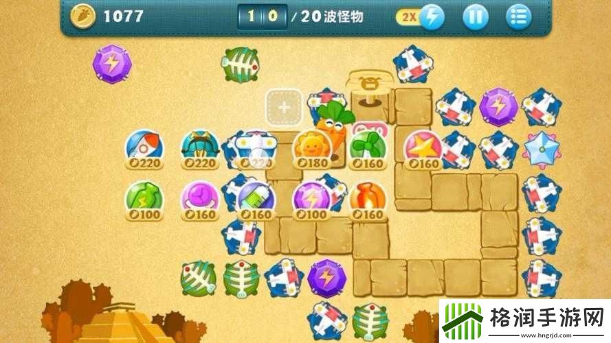 烈火狂刀BOSS终极攻略