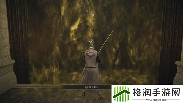 艾尔登法环满月女王怎么打