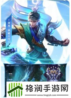 活用道具的妙招