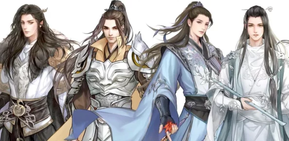 天涯明月刀手游郝厨子好感度提升攻略