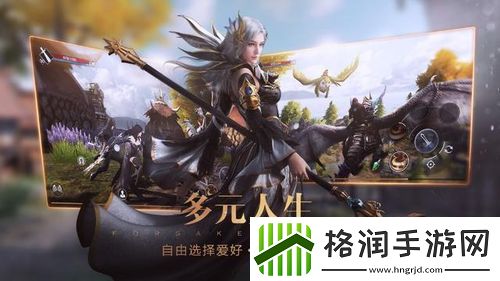 新神魔大陆魔剑士怎么玩游戏攻略战斗技巧与战术布局