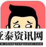 尔晴除外是什么意思