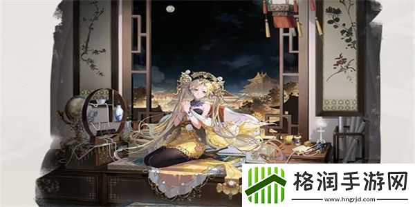 物华弥新金瓯永固杯角色强度介绍