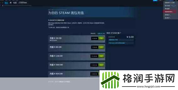 steam怎么看游戏入库日期