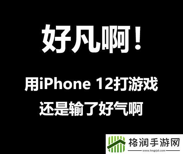 王者荣耀凡尔赛文学是什么