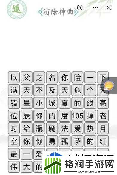 整理资源高效利用