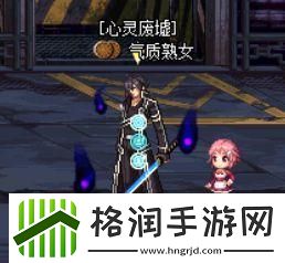 DNF里的长太刀系列武器